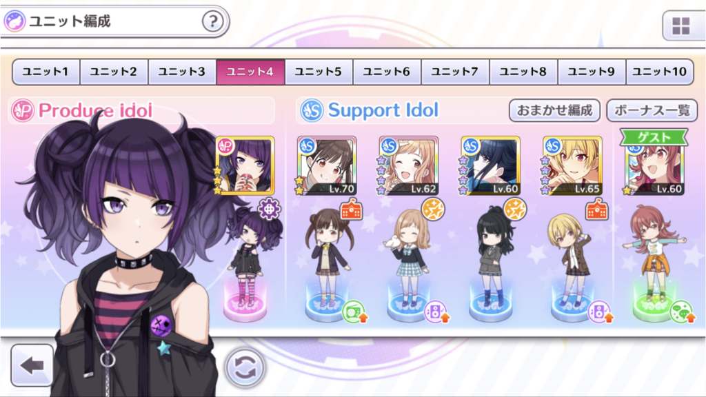 f:id:papiemon:20190102222223p:plain f:id:papiemon:20190102222223p:plain