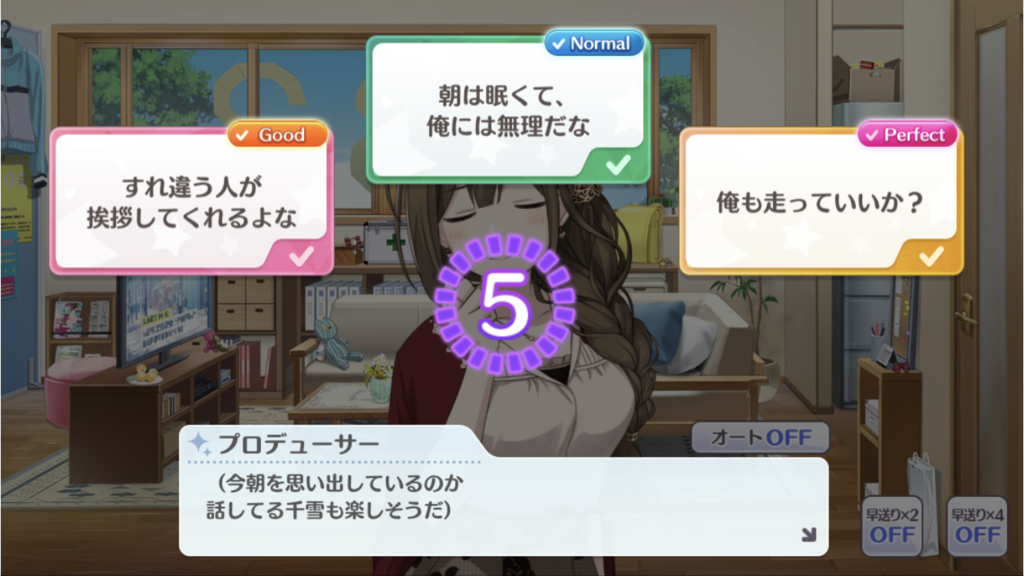 f:id:papiemon:20190102222239p:plain f:id:papiemon:20190102222239p:plain