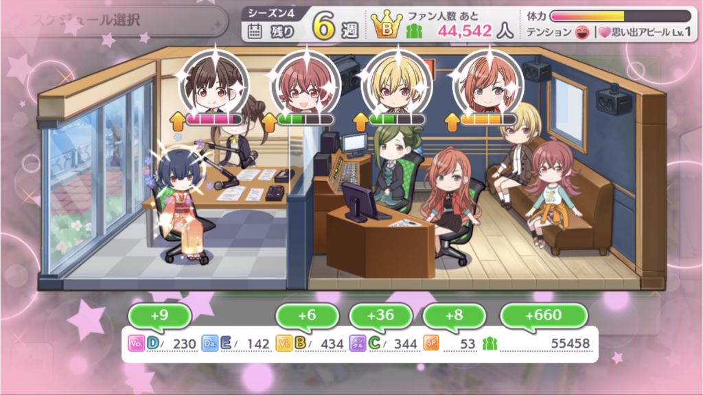 f:id:papiemon:20190102222302p:plain f:id:papiemon:20190102222302p:plain