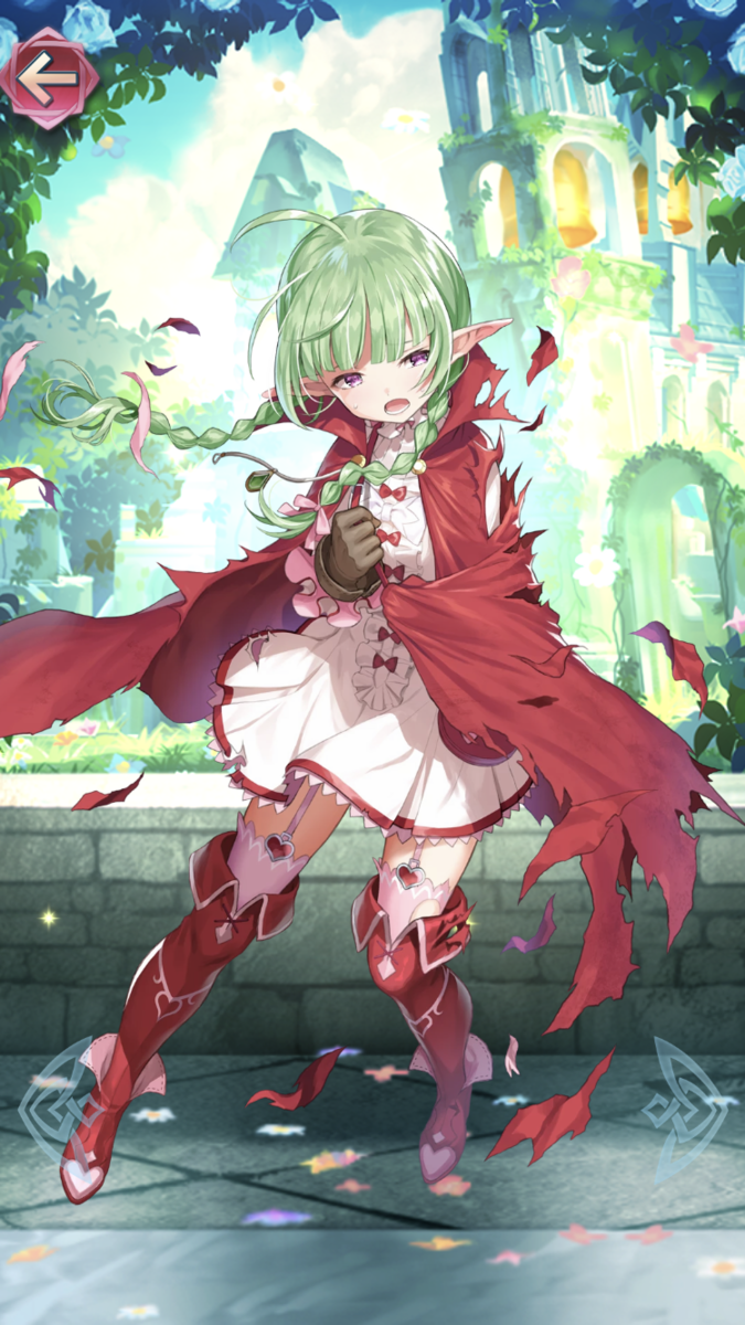 f:id:papiemon:20190628185910p:plain