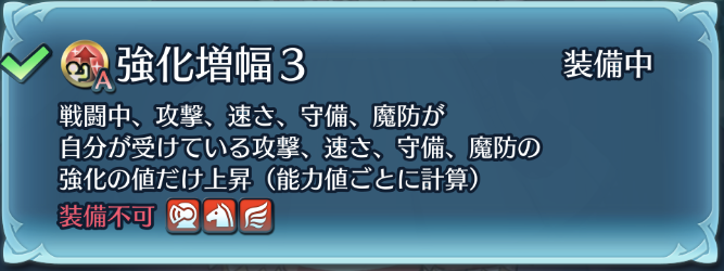 f:id:papiemon:20190628205951p:plain