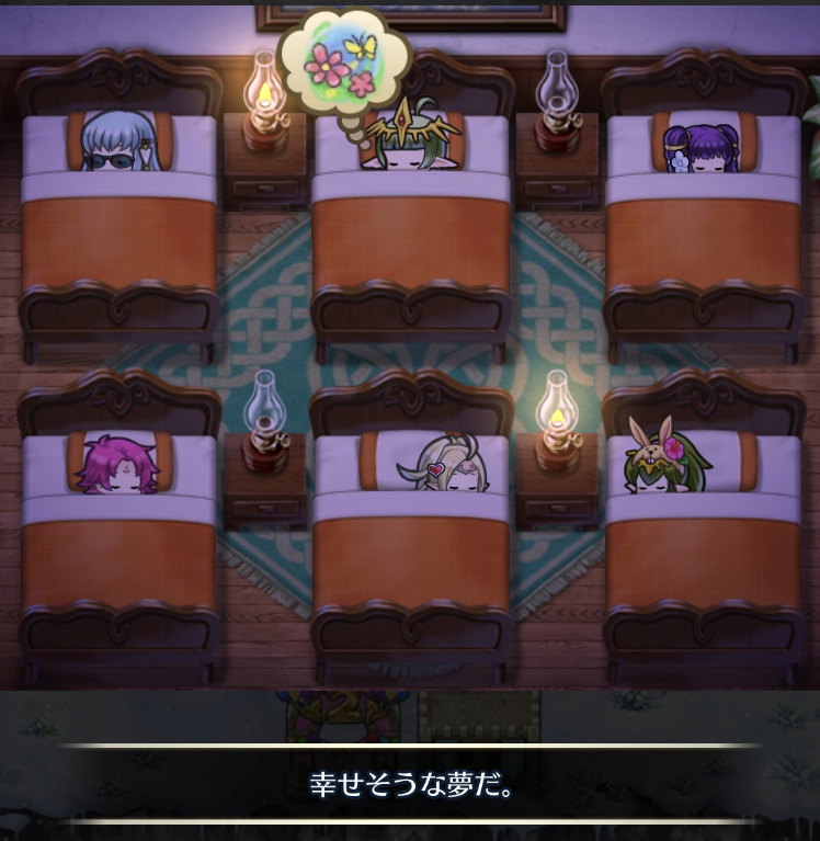 f:id:papiemon:20190628212954p:plain