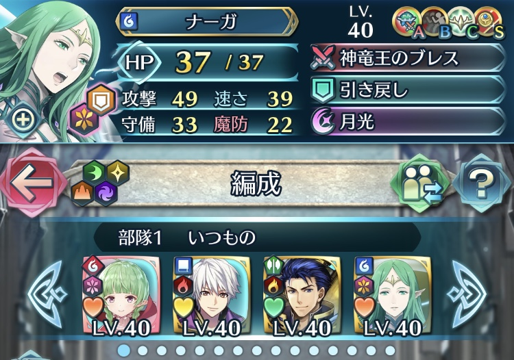 f:id:papiemon:20190628222650p:plain