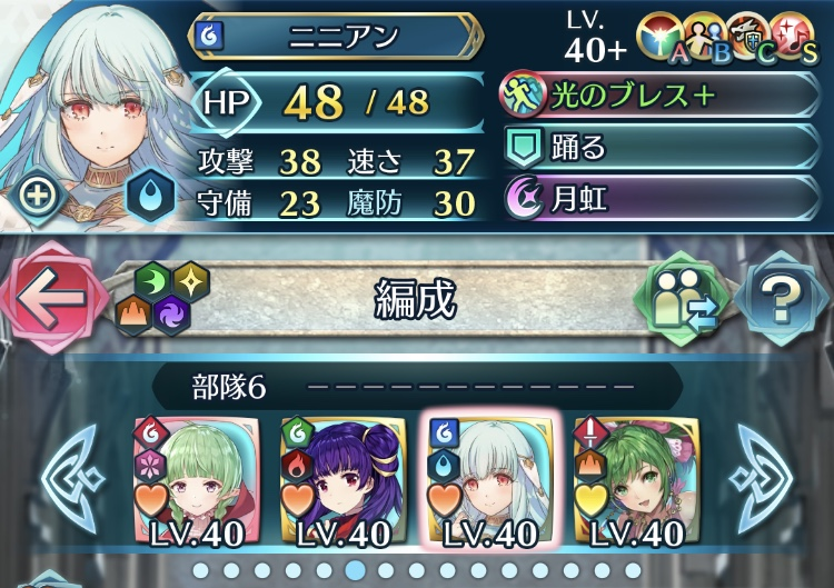 f:id:papiemon:20190628223927p:plain