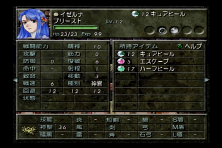 f:id:papiemon:20210318155518p:plain