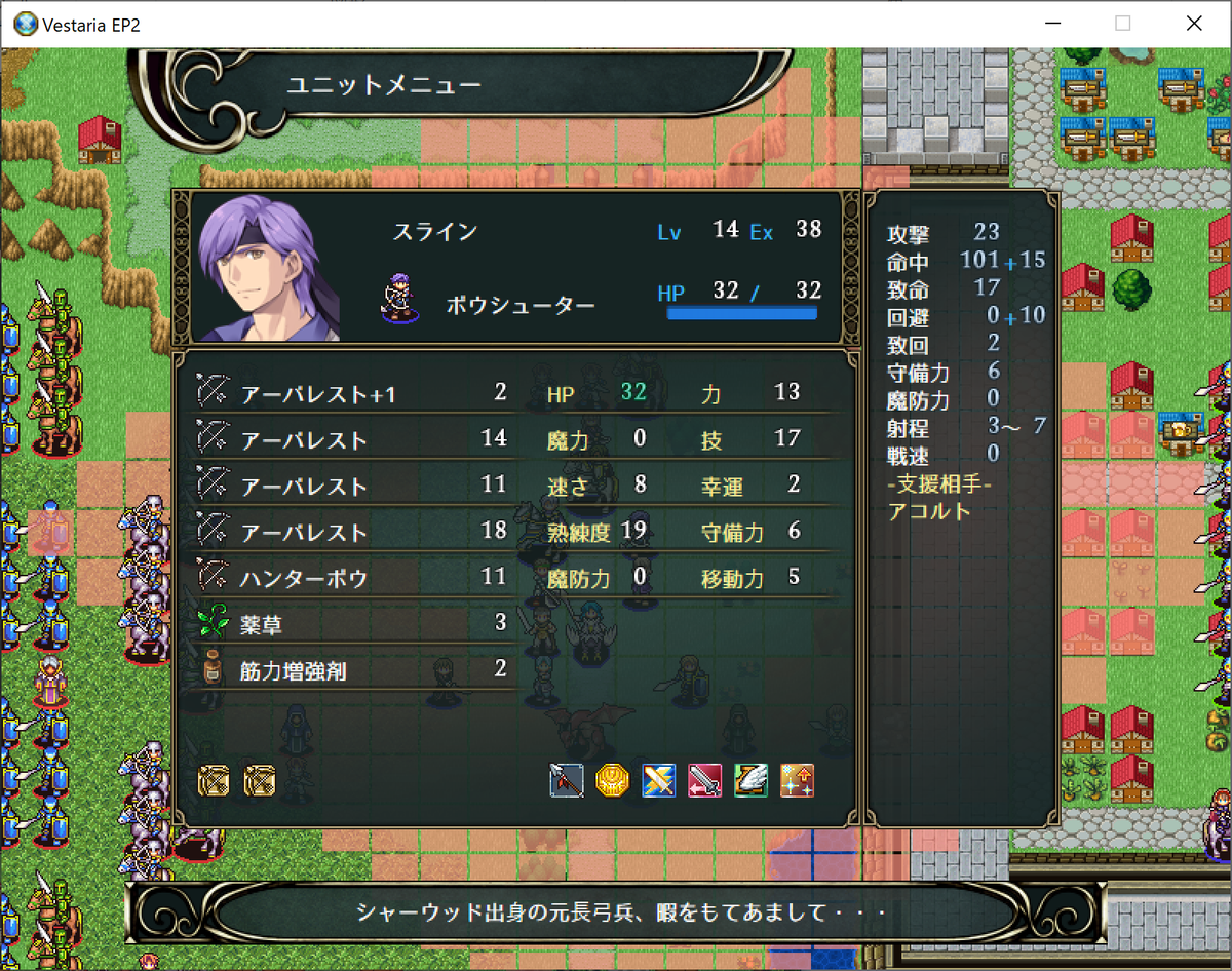 f:id:papiemon:20210408181938p:plain