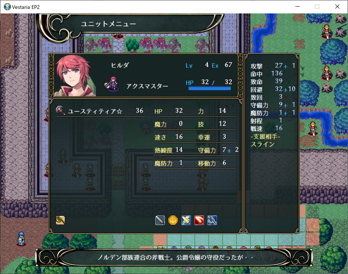 f:id:papiemon:20210408183204p:plain