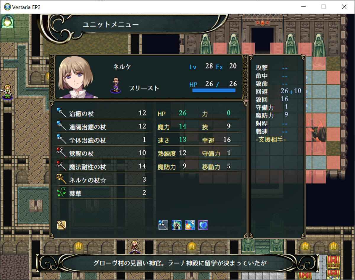 f:id:papiemon:20210408215835p:plain