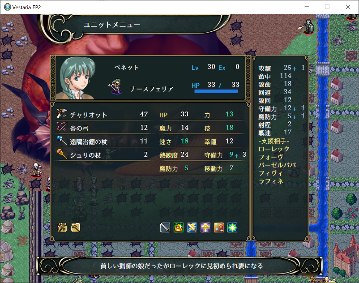 f:id:papiemon:20210408220951p:plain