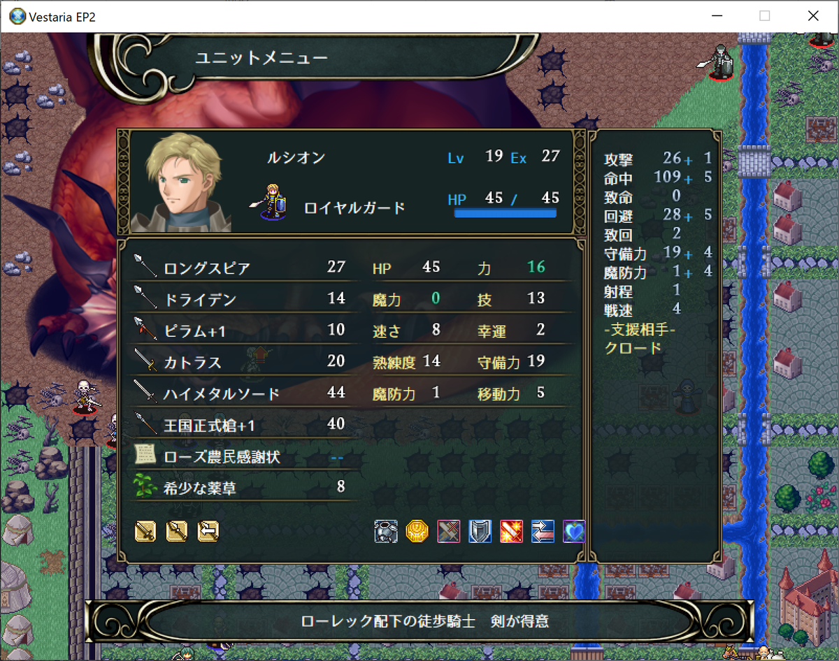 f:id:papiemon:20210409155409p:plain