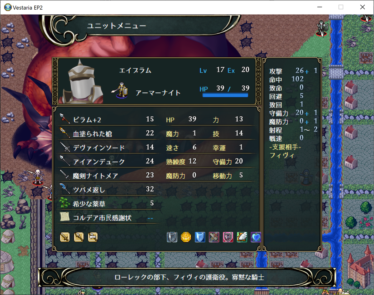 f:id:papiemon:20210409162540p:plain