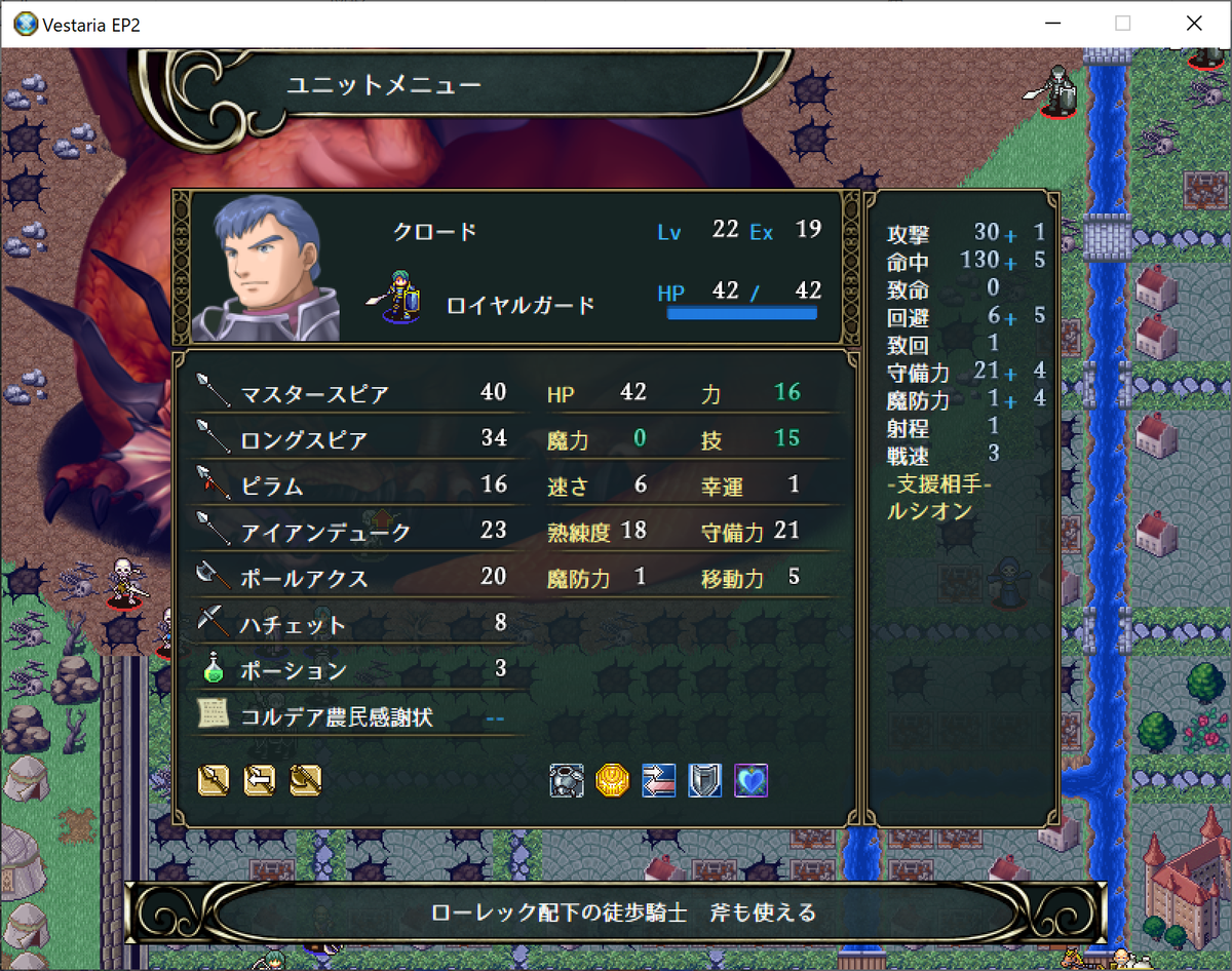 f:id:papiemon:20210409164344p:plain