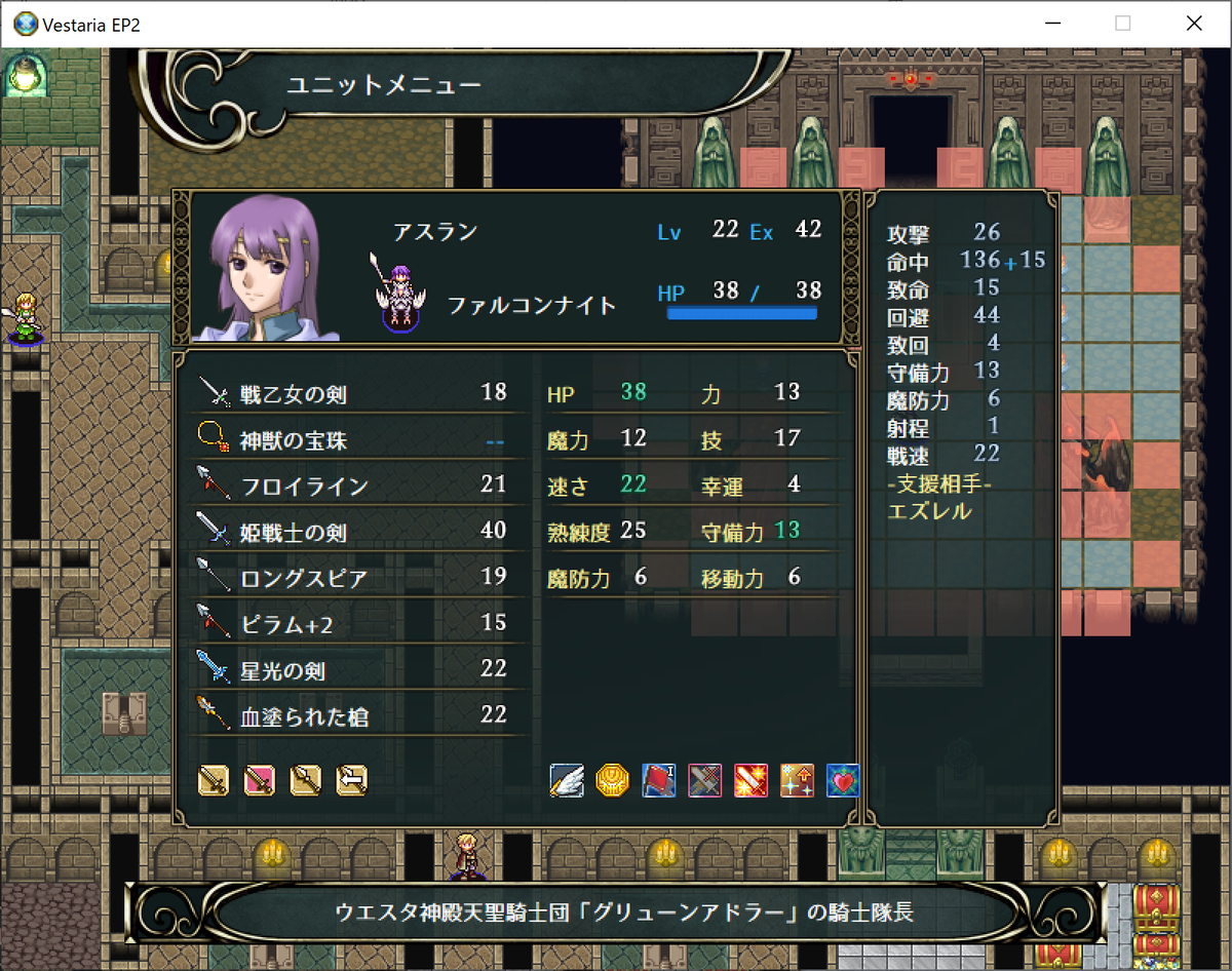 VG アルティサリア関連まとめ 1/43 日産 グロリア Brougham VIP (PAY31) 1998 Platinum Silver