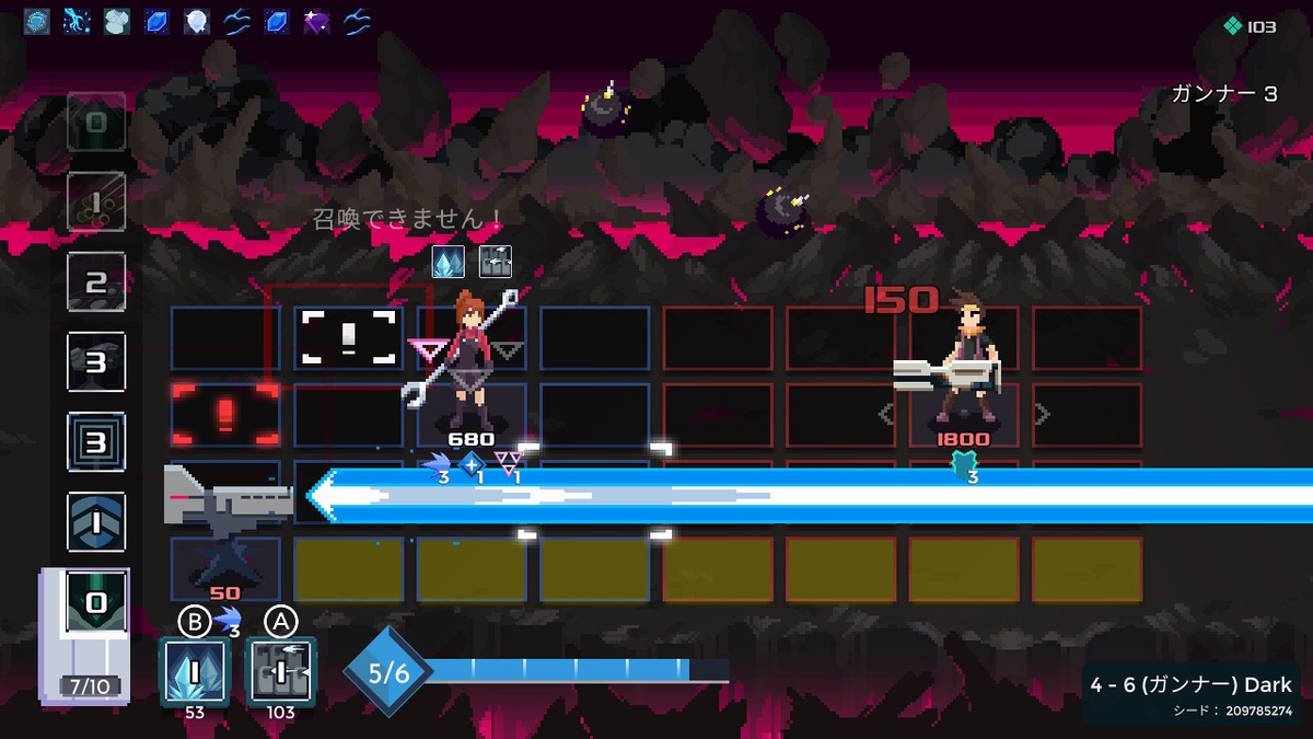 f:id:papiemon:20210530124726j:plain