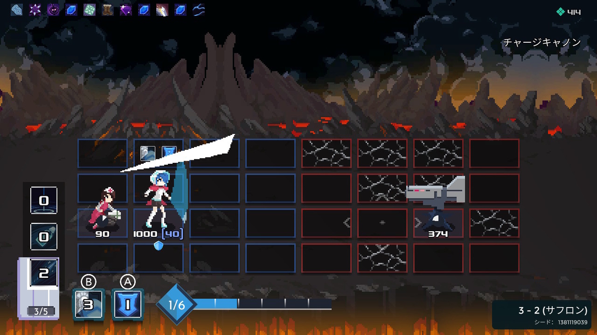 f:id:papiemon:20210530124830j:plain