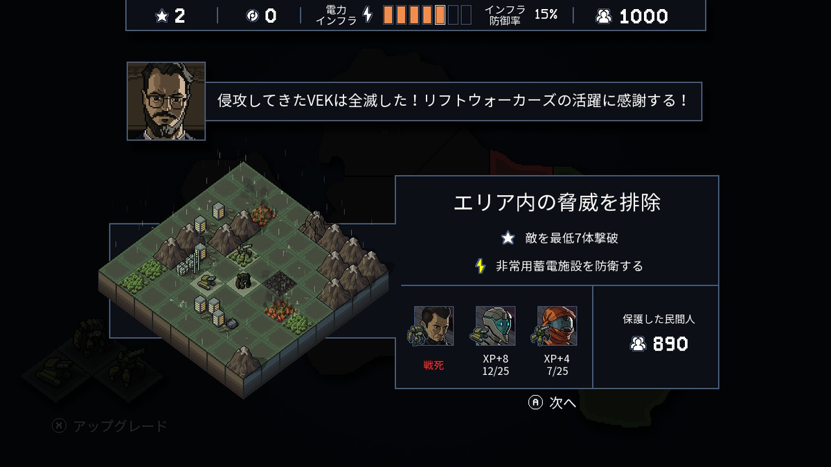 f:id:papiemon:20220328031616p:plain