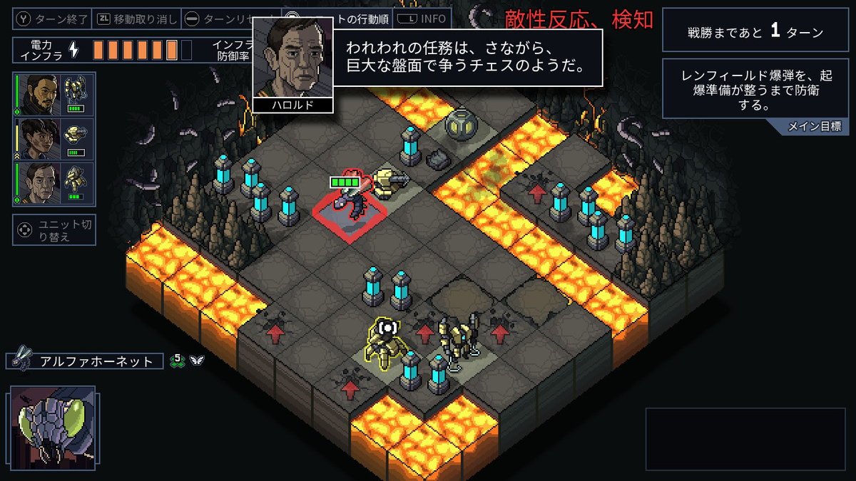 f:id:papiemon:20220328031746p:plain