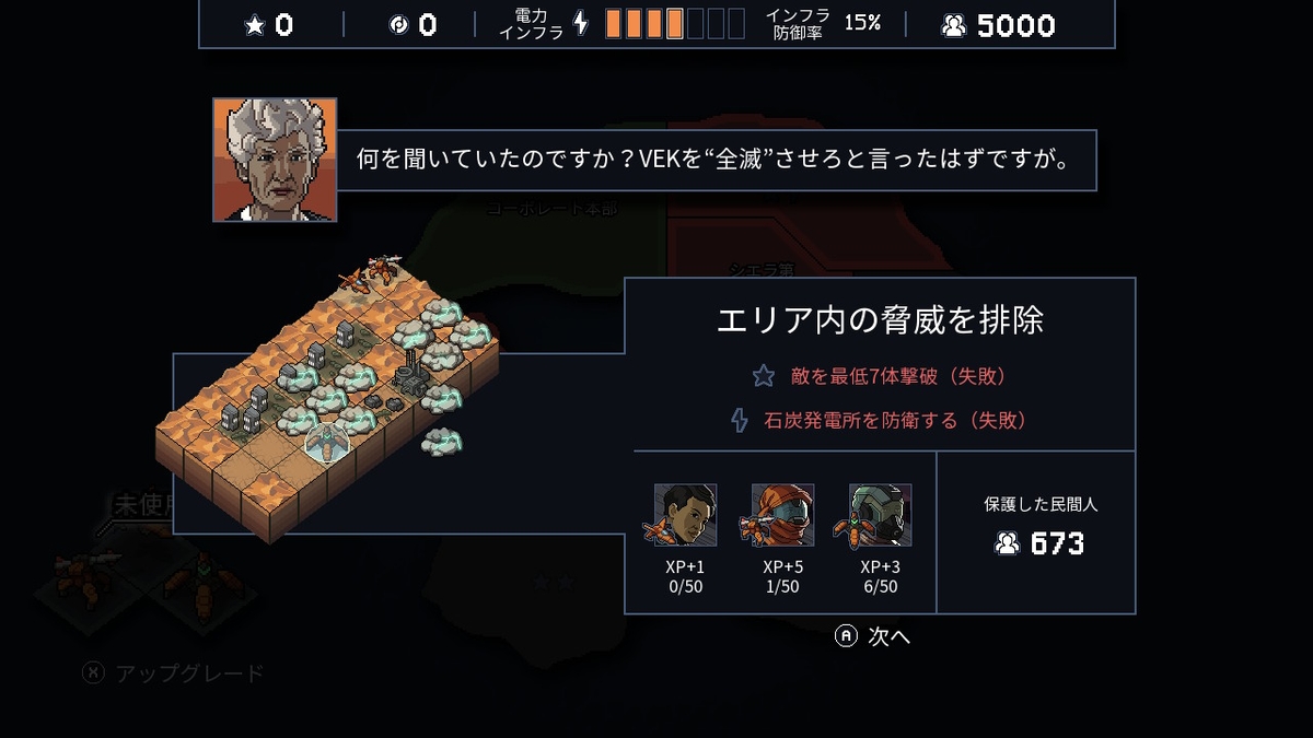 f:id:papiemon:20220328032107p:plain