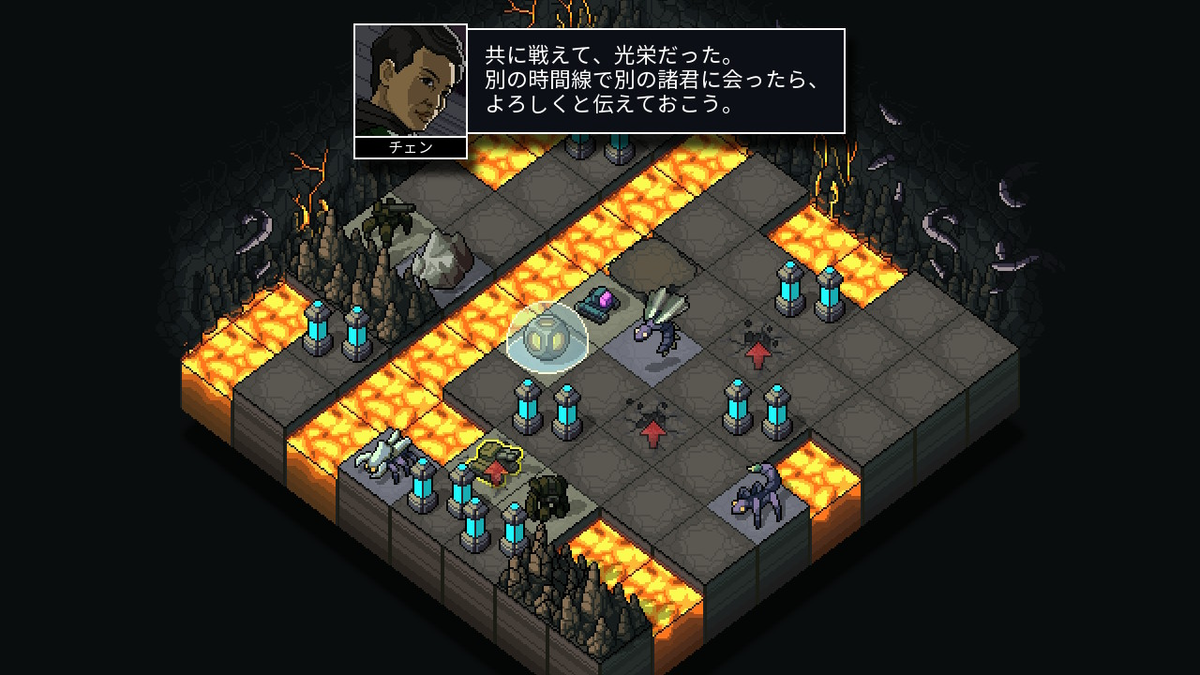 f:id:papiemon:20220328032240p:plain