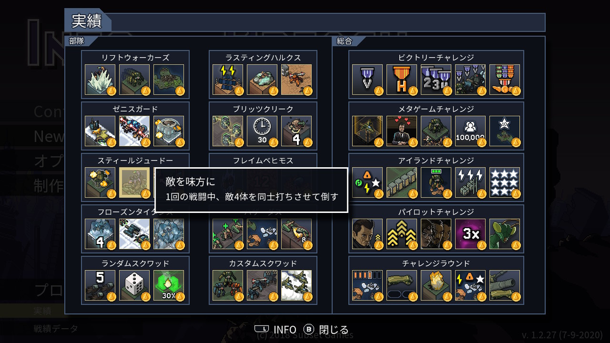 f:id:papiemon:20220328032319p:plain