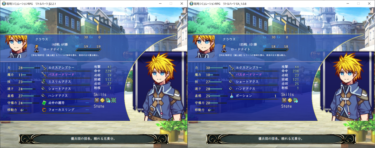 f:id:papiemon:20220401174827p:plain