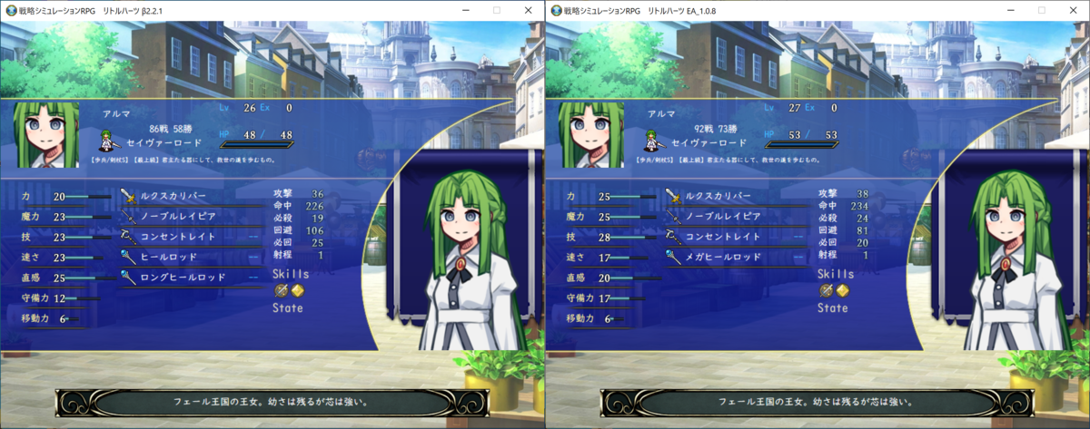 f:id:papiemon:20220401175927p:plain