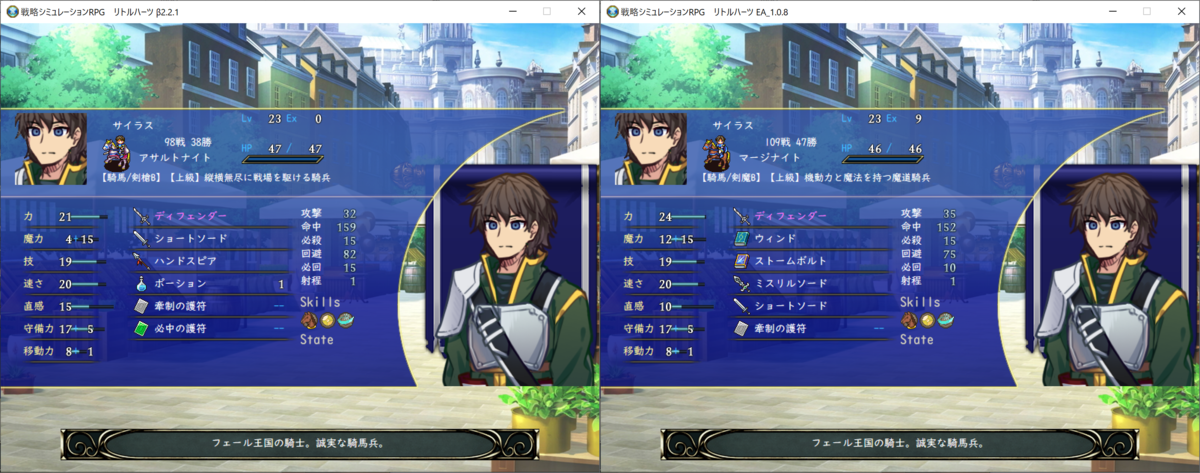 f:id:papiemon:20220401182634p:plain