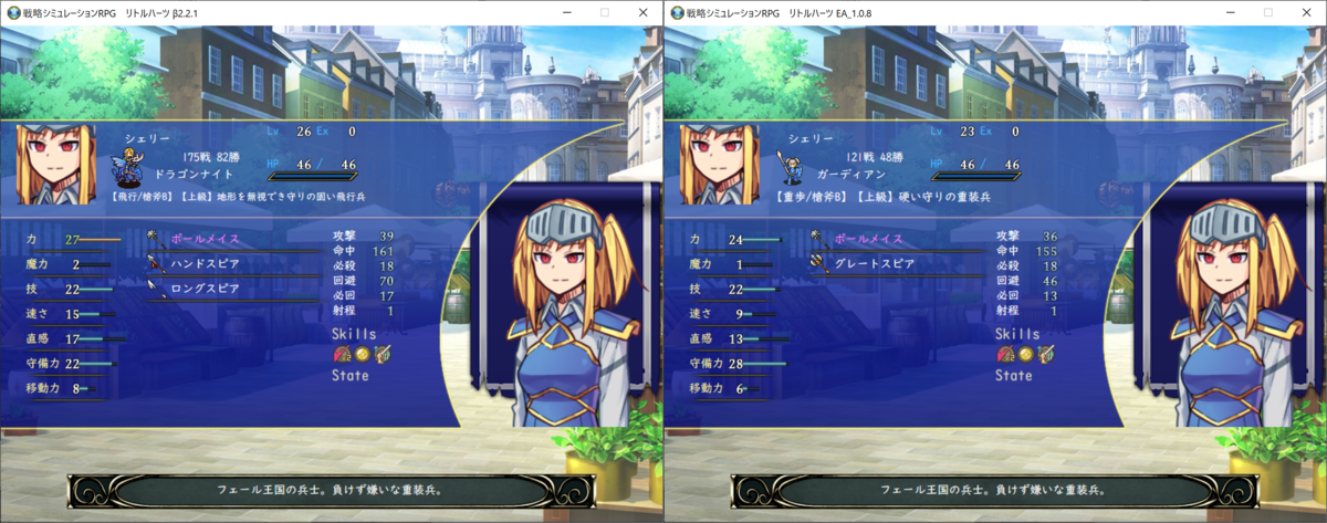 f:id:papiemon:20220401182658p:plain