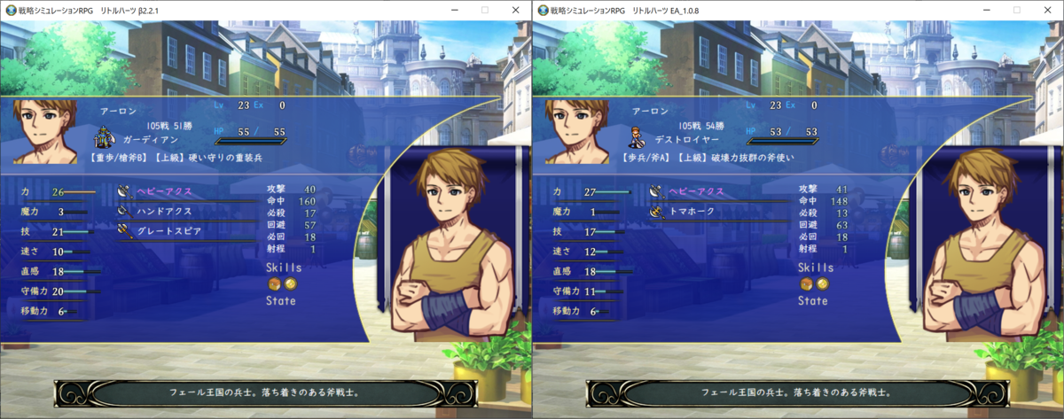 f:id:papiemon:20220401182746p:plain