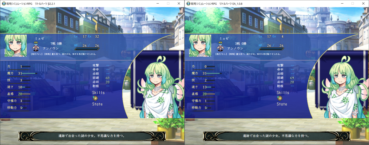 f:id:papiemon:20220401182906p:plain