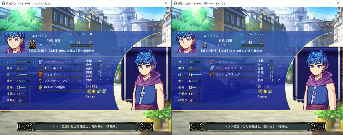 f:id:papiemon:20220401182943p:plain