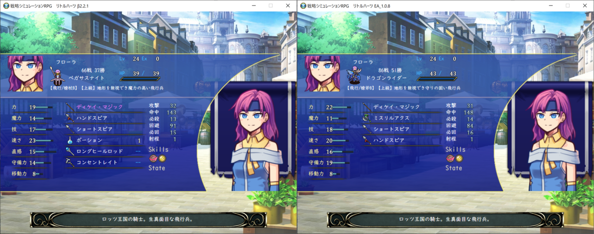 f:id:papiemon:20220401183019p:plain