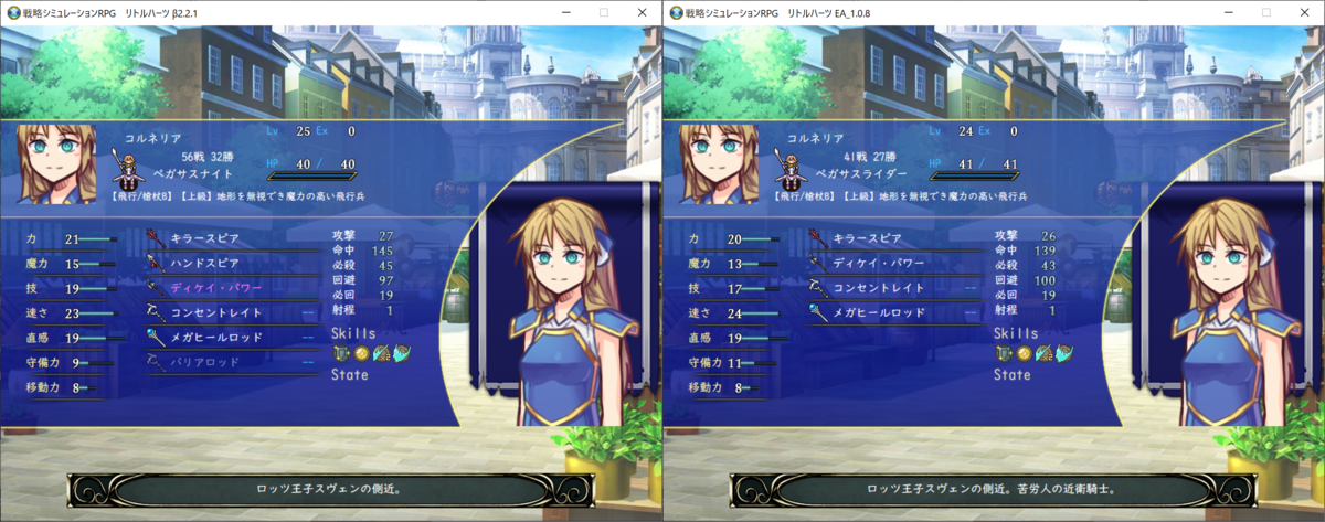 f:id:papiemon:20220401183057p:plain