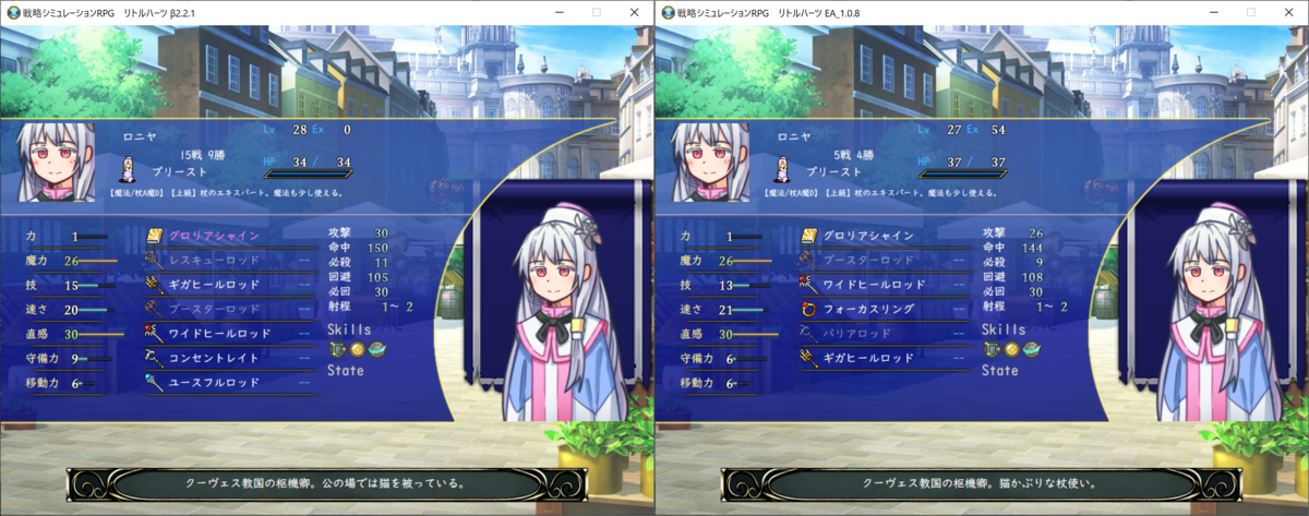 f:id:papiemon:20220401183133p:plain