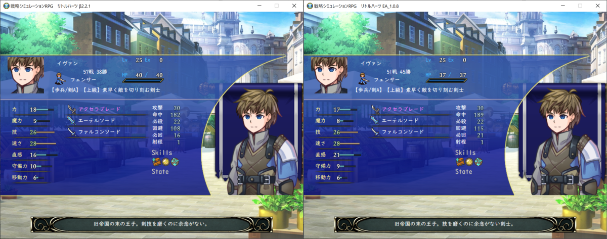 f:id:papiemon:20220401183209p:plain