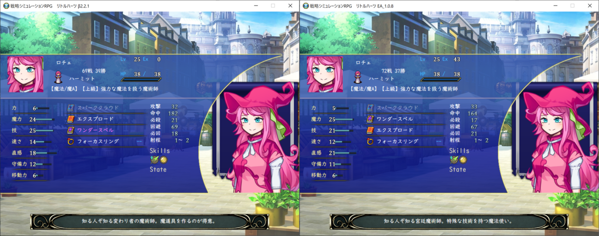 f:id:papiemon:20220401183246p:plain