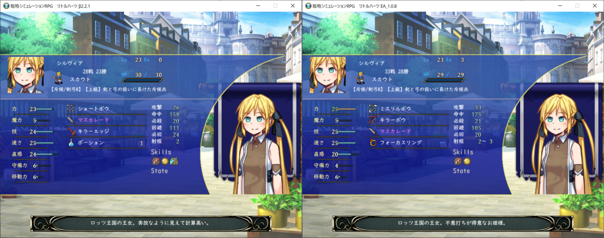 f:id:papiemon:20220401183325p:plain