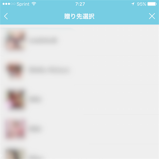 f:id:papiko8-l:20160630042613p:image