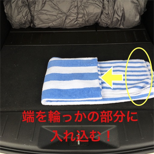 f:id:papiko8-l:20160709025537j:image