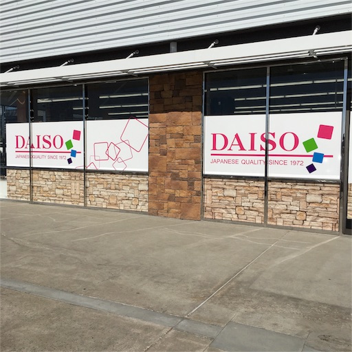 f:id:papiko8-l:20160909032408j:image