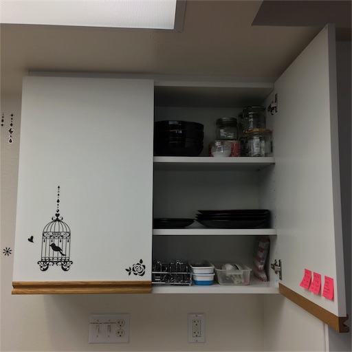 f:id:papiko8-l:20161020035634j:image