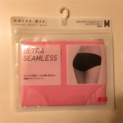 f:id:papiko8-l:20161022050313j:image f:id:papiko8-l:20161022050313j:image