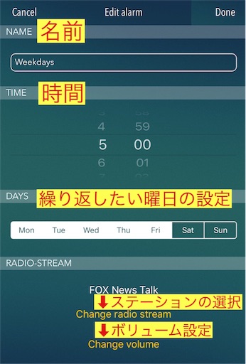 f:id:papiko8-l:20170410055442j:image f:id:papiko8-l:20170410055442j:image