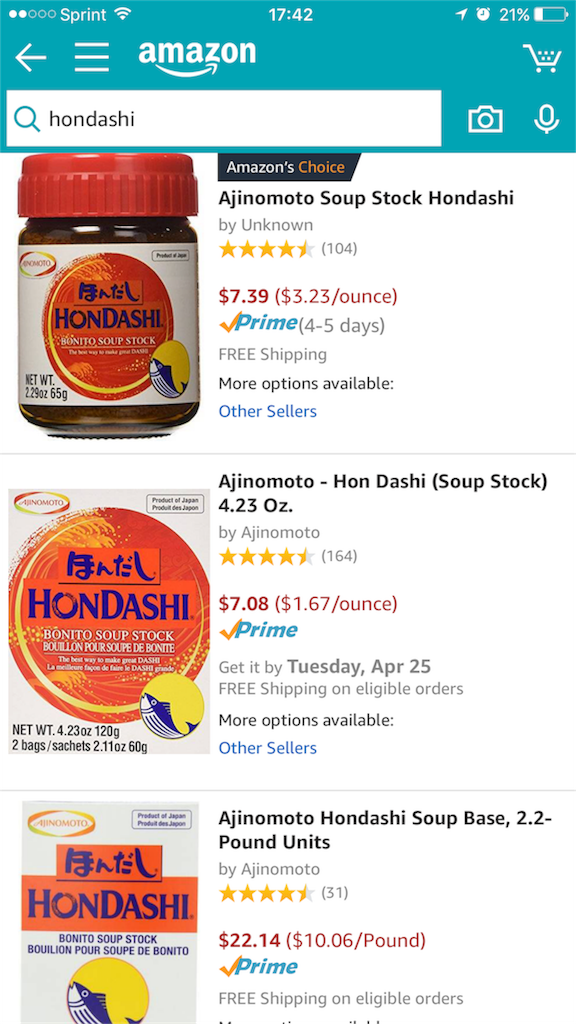 f:id:papiko8-l:20170424094410p:image