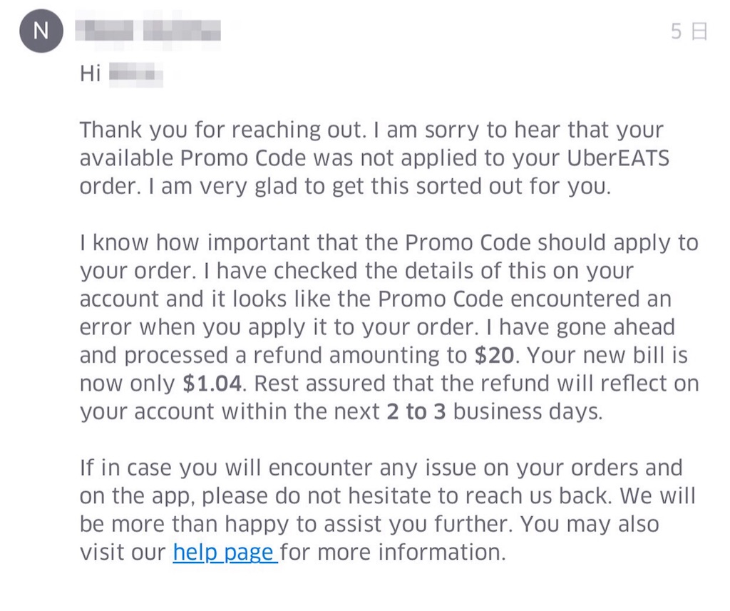 f:id:papiko8-l:20170512095349j:image