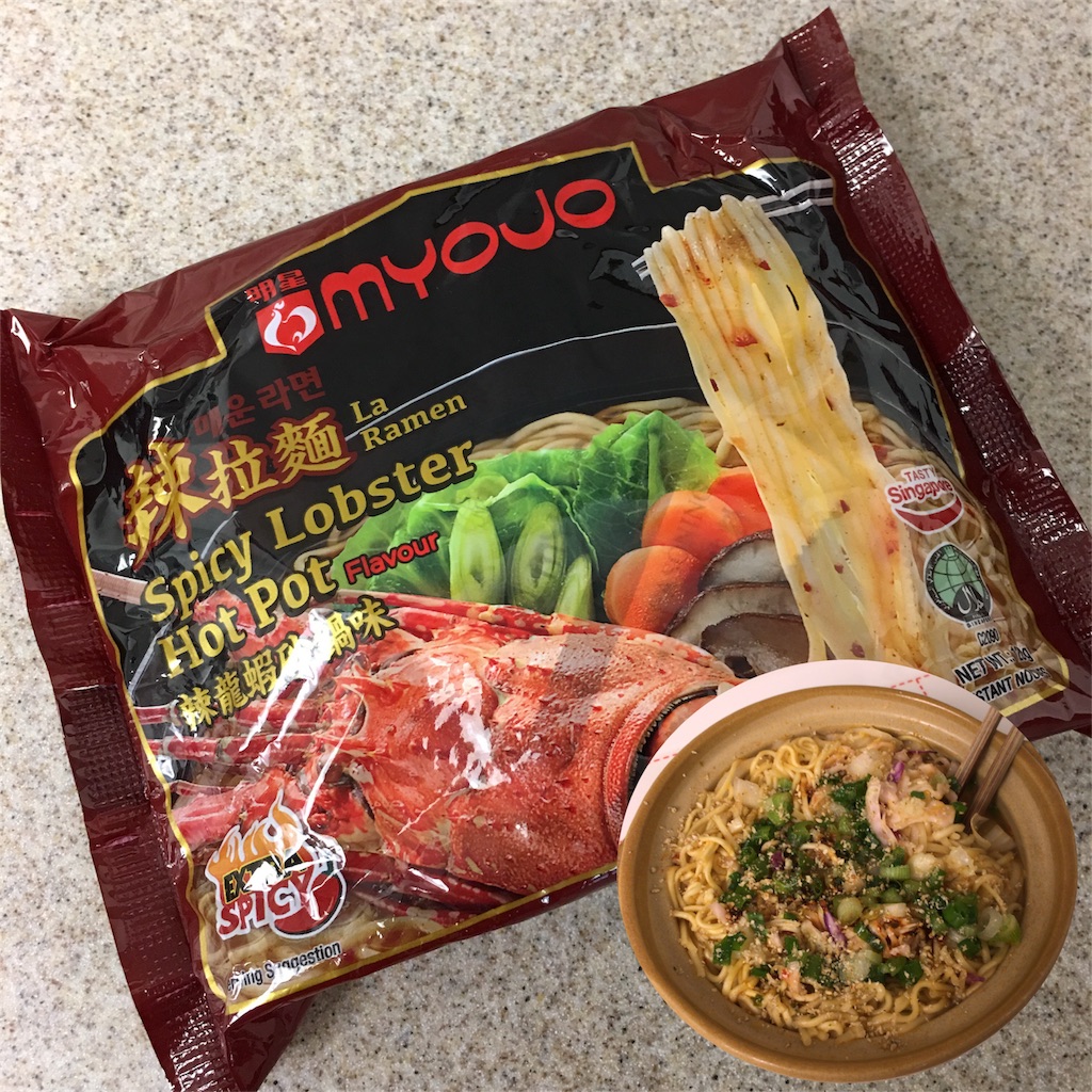 f:id:papiko8-l:20170516045111j:image f:id:papiko8-l:20170516045111j:image