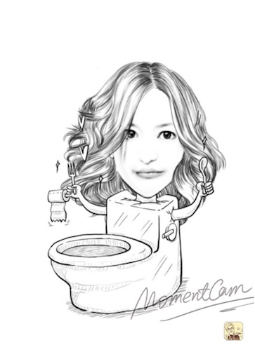 f:id:papiko8-l:20170520074148j:image