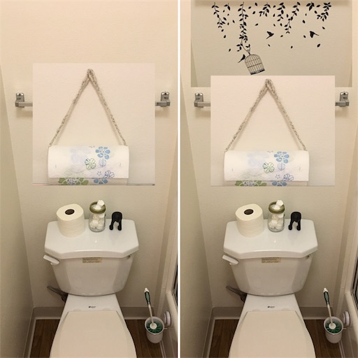 f:id:papiko8-l:20170521042509j:image