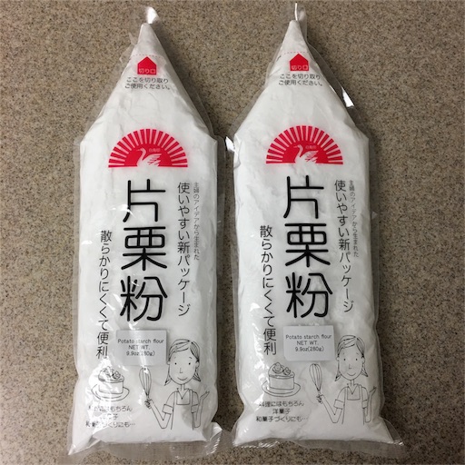 f:id:papiko8-l:20170801050144j:image