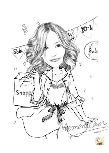 f:id:papiko8-l:20170801054039j:image